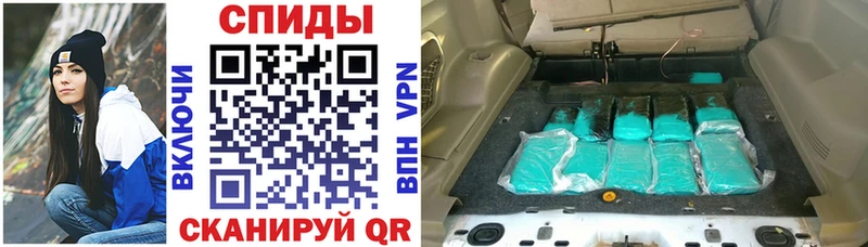 МЕГА рабочий сайт  Луза  Амфетамин VHQ 