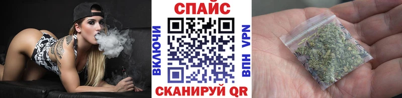 БУТИРАТ GHB Луза