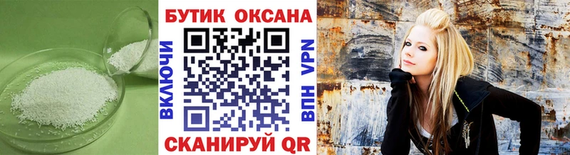 где найти наркотики  Луза  shop клад  Бутират бутик 