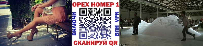 Кокаин Колумбийский  Луза 