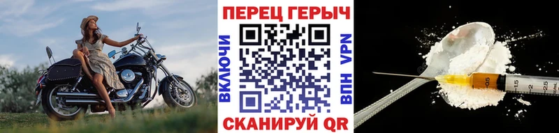 наркотики  Луза  Героин VHQ 