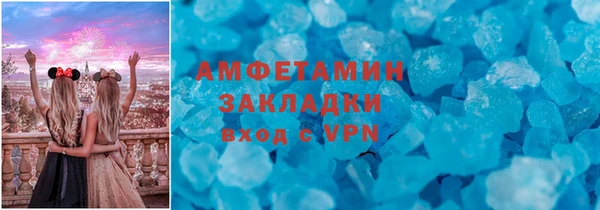 мет Нягань