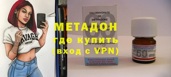 гашиш Алзамай
