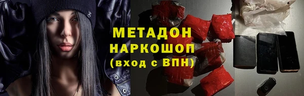гашиш Алзамай