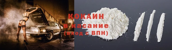 гашиш Алзамай