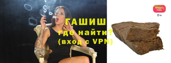 гашиш Алзамай