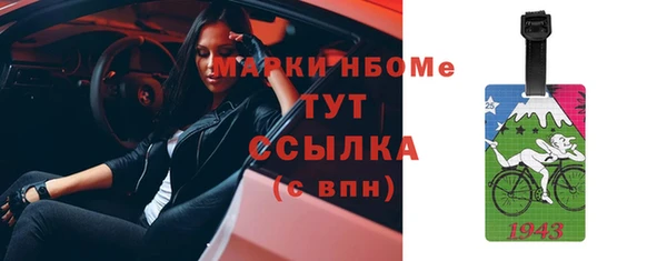 гашиш Алзамай