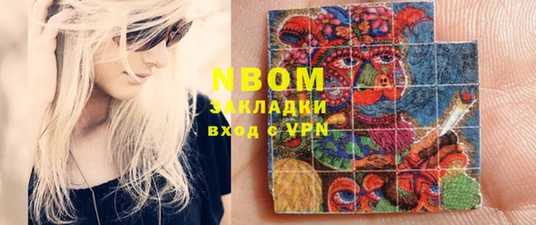 скорость mdpv Алексин
