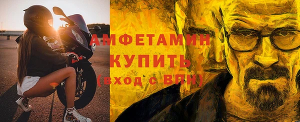 кокаин премиум Алексеевка