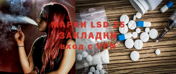 гашиш Алзамай
