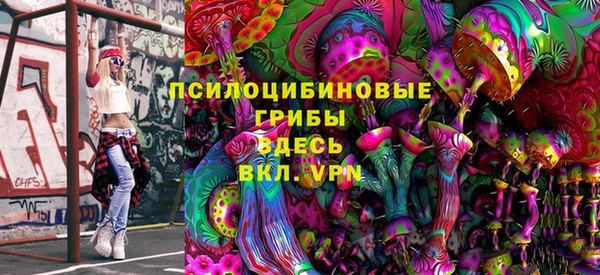 скорость mdpv Алексин