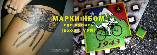 гашиш Алзамай