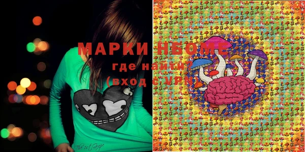 скорость mdpv Алексин