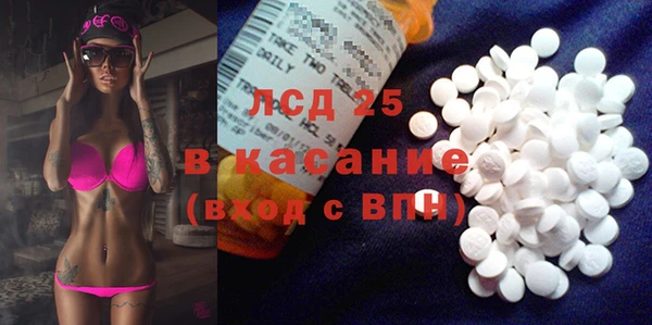 гашиш Алзамай