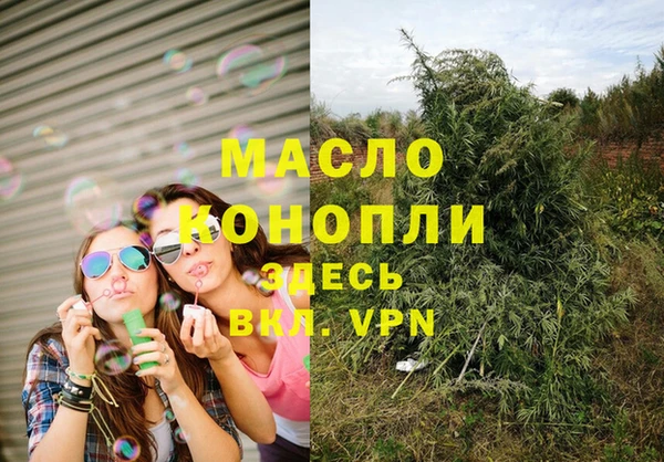 гашиш Алзамай