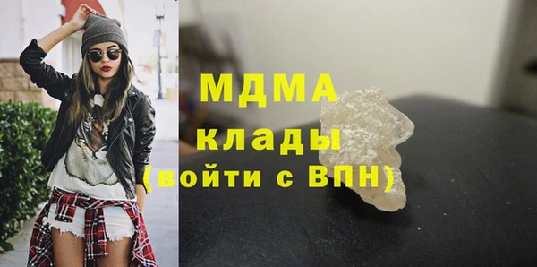 гашиш Алзамай