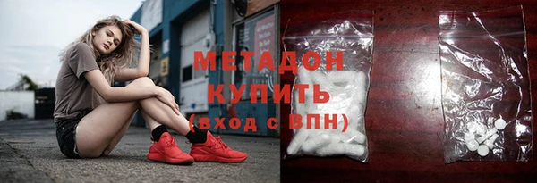 гашиш Алзамай