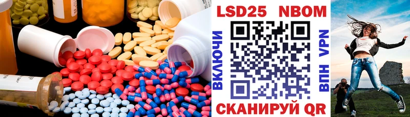 blacksprut вход Луза ЛСД экстази кислота