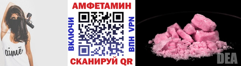 купить наркотики сайты  Луза  Метамфетамин кристалл 
