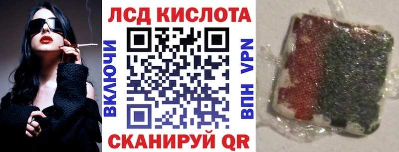 наркота Луза кракен ONION Марки 25I-NBOMe 1,5мг