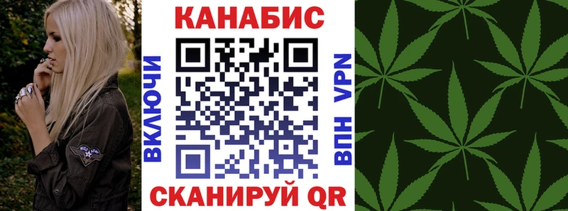 МАРИХУАНА Bruce Banner  маркетплейс как зайти  Луза 